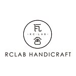 デザイナーブランド - rclab-handicraft