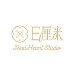 デザイナーブランド - E厘米 Realheart Studio