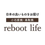 デザイナーブランド - Reboot Life