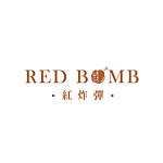 設計師品牌 - RED BOMB