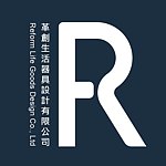 設計師品牌 - Reform 革創