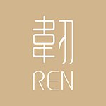 設計師品牌 - 韌 REN｜無鋼圈內衣，韌性穿・任性活