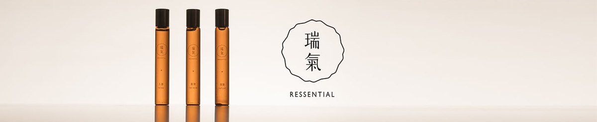 設計師品牌 - 瑞氣RESSENTIAL