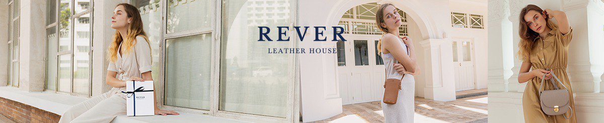 Designer Brands - Rever