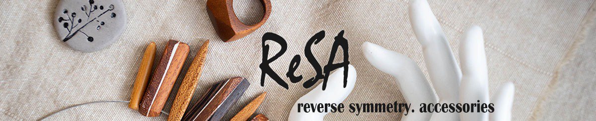  Designer Brands - ReSA