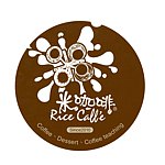 แบรนด์ของดีไซเนอร์ - ricecaffe