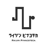  Designer Brands - Raijin Pinacoteca