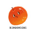 デザイナーブランド - ringonichi