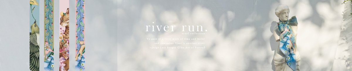 แบรนด์ของดีไซเนอร์ - river run