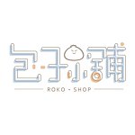 デザイナーブランド - roko-painting