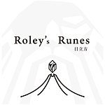  Designer Brands - Roley's Runes Crystal
