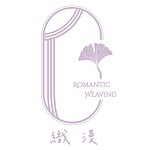 デザイナーブランド - romanticweaving