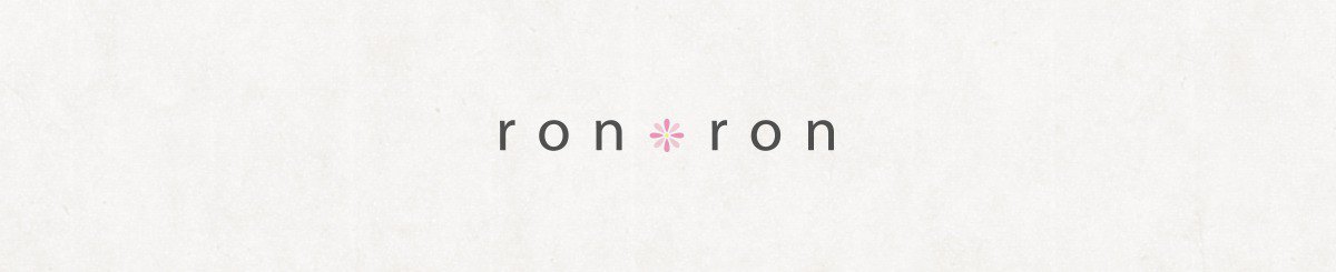 設計師品牌 - ronron