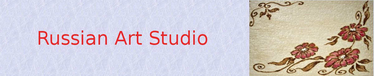  Designer Brands - Russian Art Studio