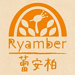 デザイナーブランド - ryamber