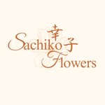 แบรนด์ของดีไซเนอร์ - sachiko-gift2023