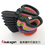 設計師品牌 - 坂源 sakagen 台灣代理（以西結）
