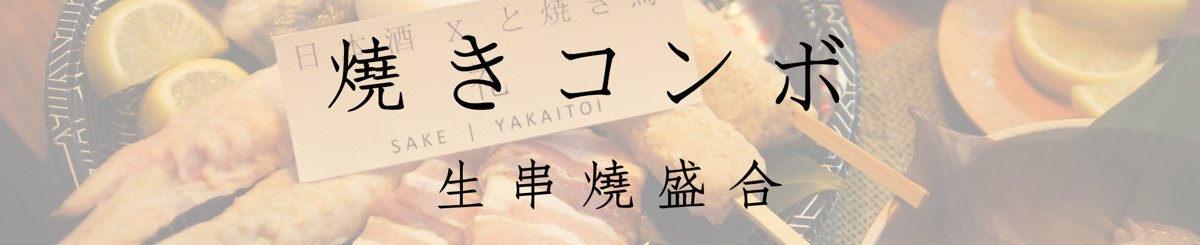 แบรนด์ของดีไซเนอร์ - sakebarpresent