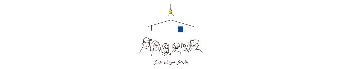 デザイナーブランド - saltandlight