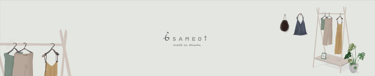 設計師品牌 - SAMEDi