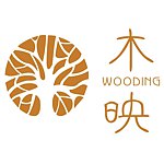 設計師品牌 - Wooding 木映