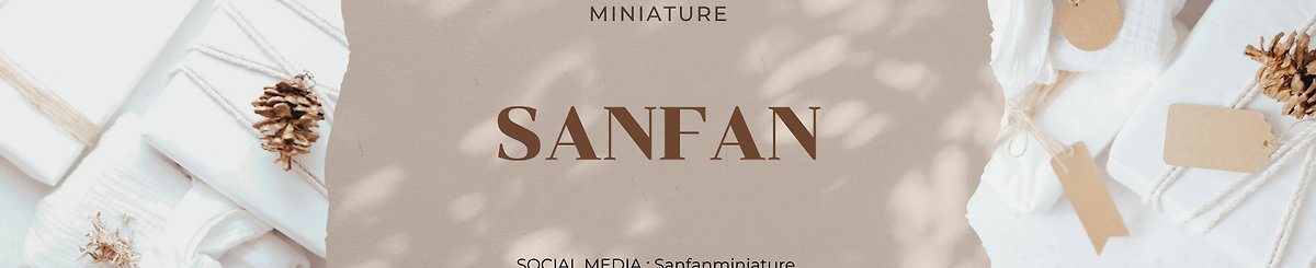 デザイナーブランド - sanfanminiature