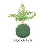 3F_GARDEN叁樓的花園