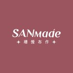  Designer Brands - sanmade