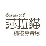 デザイナーブランド - sarahcat