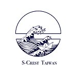 デザイナーブランド - S-CrestTaiwan