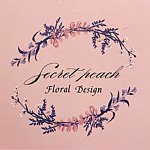 設計師品牌 - Secret peach flower | 密桃花藝