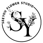デザイナーブランド - SeeYou Flower Studio