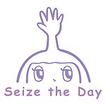 デザイナーブランド - Seize the Day