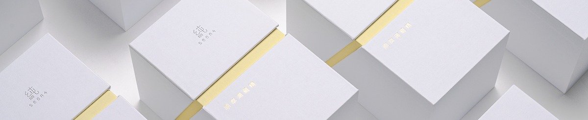 Designer Brands - seon4