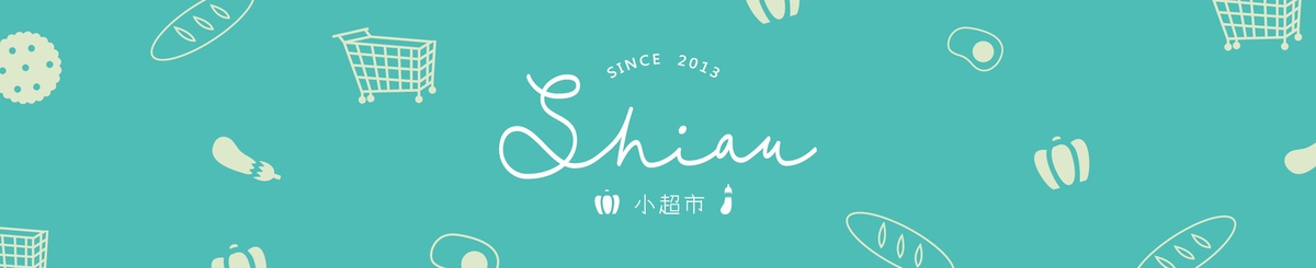  Designer Brands - shaiu-market