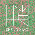 デザイナーブランド - shengxiao-shx
