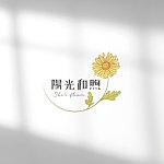 設計師品牌 - 陽光和煦 She's flower