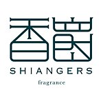  Designer Brands - shiangers-table