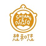 想和您 SHIANGNING