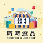  Designer Brands - shihshihshop
