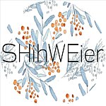 設計師品牌 - SHihWEier