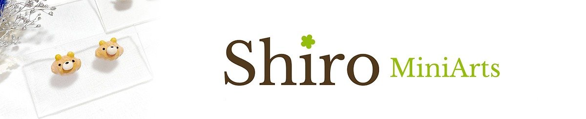  Designer Brands - shiro-miniart