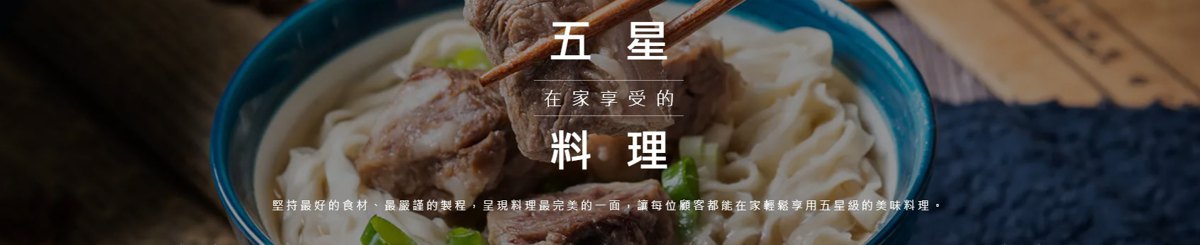 แบรนด์ของดีไซเนอร์ - shiweiguan