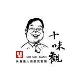  Designer Brands - shiweiguan