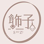 デザイナーブランド - shizi-kaza