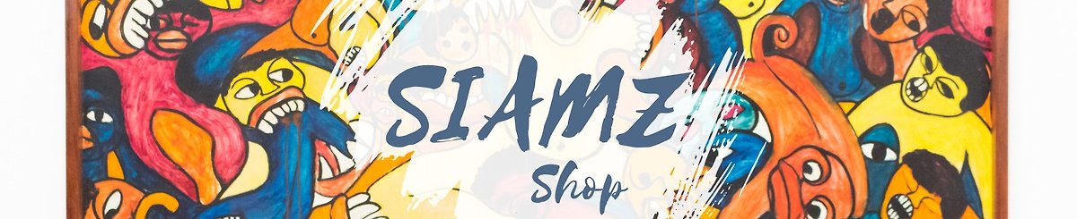 設計師品牌 - SIAMZ