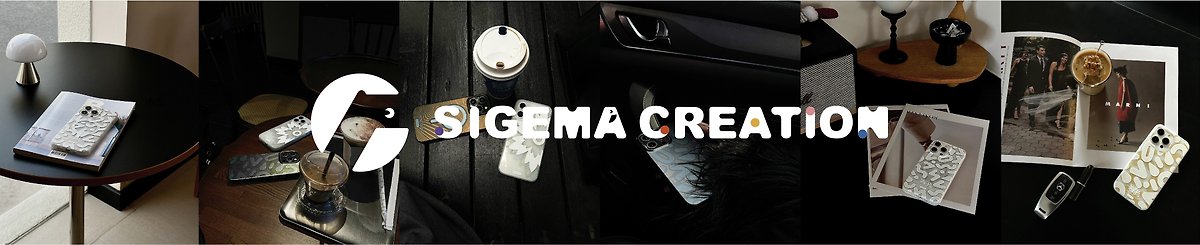  Designer Brands - Sigema Creation