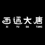  Designer Brands - xiyudatang