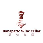 設計師品牌 - Bonaparte Wine Cellar