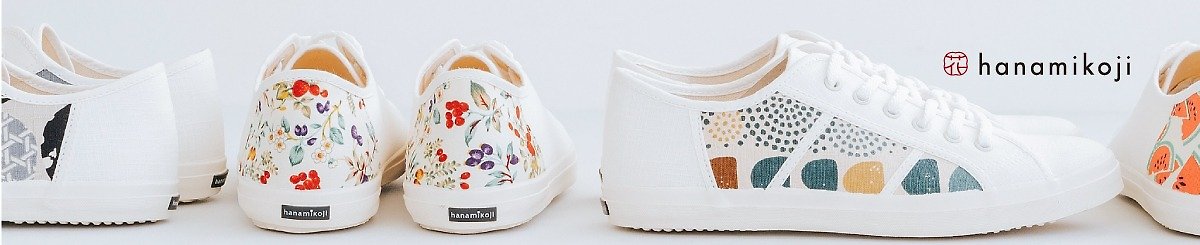デザイナーブランド - hanamikoji handmade shoes